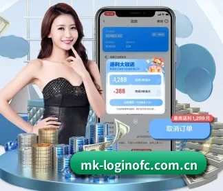 mk体育官方入口 APP